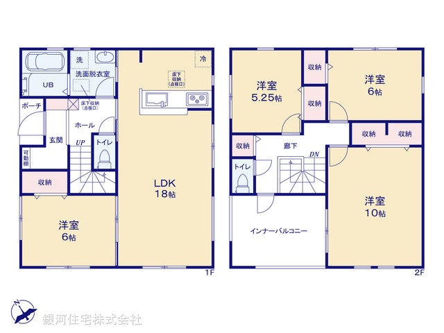 G00387147 東京都清瀬市下宿２丁目 新築一戸建て 3880万円【間取図】