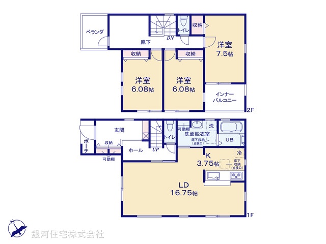G00387149 東京都清瀬市下宿２丁目 新築一戸建て 3580万円【間取図】