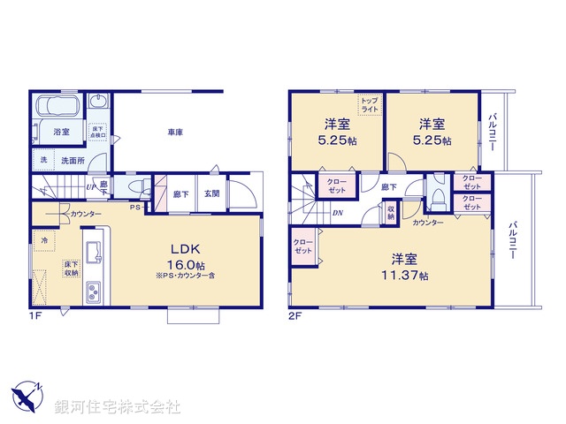 G00387158 埼玉県入間市東藤沢５丁目 新築一戸建て 2998万円【間取図】