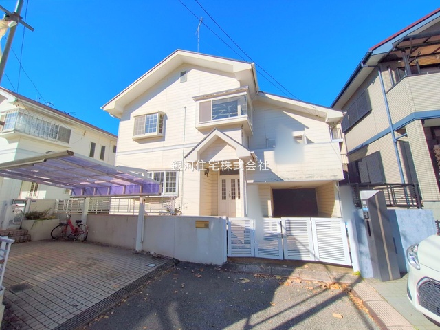 宮野木台４丁目