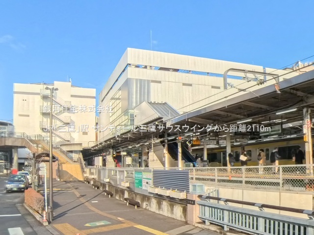 G00387165 東京都三鷹市下連雀９丁目 中古マンション 6499万円 専有面積64.17m² (約19.41坪) 間取り２ＳＬＤＫ 所在階3階 築年月2004年07月(築21年)【周辺環境】JR「三鷹」駅