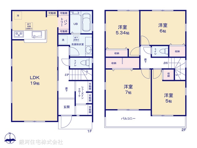 G00387167 神奈川県伊勢原市高森台３丁目 新築一戸建て 3880万円【間取図】