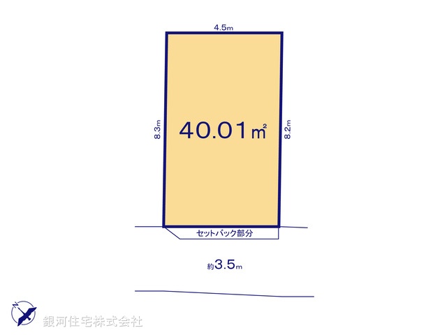 G00387181 東京都北区岸町２丁目 土地 4299万円【区画図】