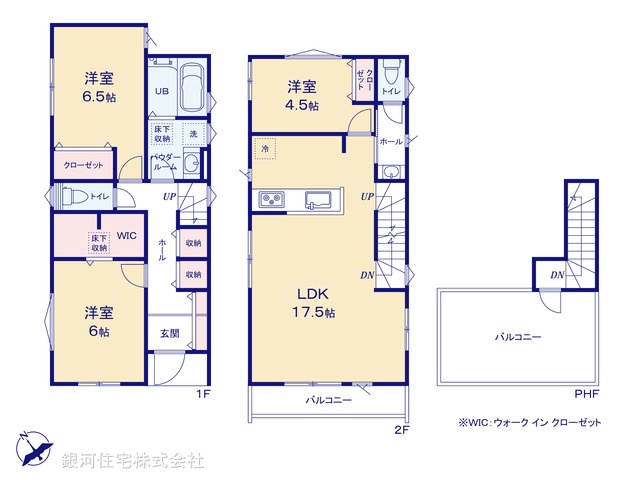 G00387185 神奈川県横須賀市久里浜６丁目 新築一戸建て 4680万円【間取図】
