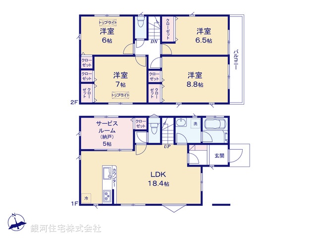 G00387186 埼玉県戸田市喜沢１丁目 新築一戸建て 6380万円【間取図】