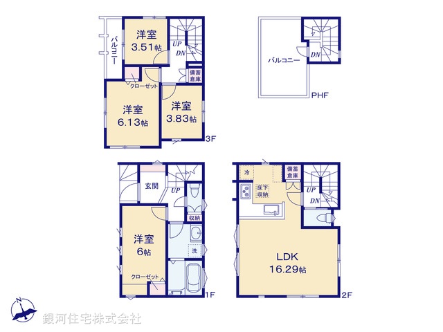G00387188 埼玉県さいたま市南区南浦和１丁目 新築一戸建て 6180万円【間取図】