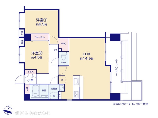 G00387196 埼玉県さいたま市桜区南元宿１丁目 中古マンション 2699万円【間取図】