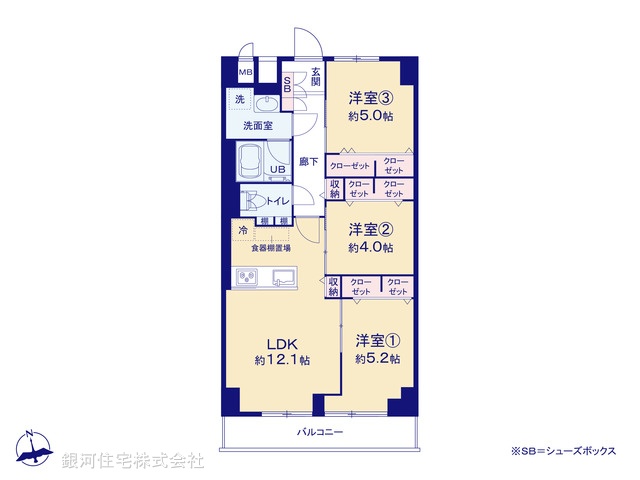 G00387200 東京都板橋区坂下３丁目 中古マンション 3999万円【間取図】