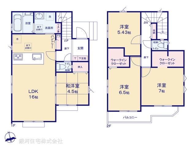 G00387205 東京都狛江市中和泉１丁目 新築一戸建て 8680万円【間取図】