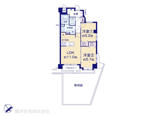 G00387209 埼玉県さいたま市南区辻２丁目 中古マンション 2499万円【間取図】