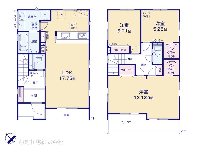 G00387214 埼玉県上尾市浅間台３丁目 新築一戸建て 4598万円【間取図】