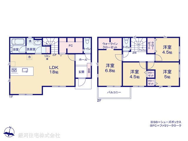 G00387217 神奈川県綾瀬市深谷上７丁目 新築一戸建て 4280万円【間取図】
