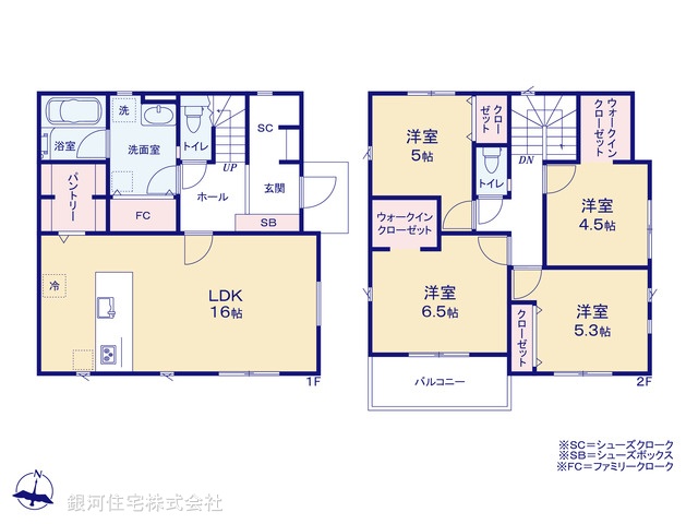 G00387218 神奈川県綾瀬市深谷上７丁目 新築一戸建て 4480万円【間取図】