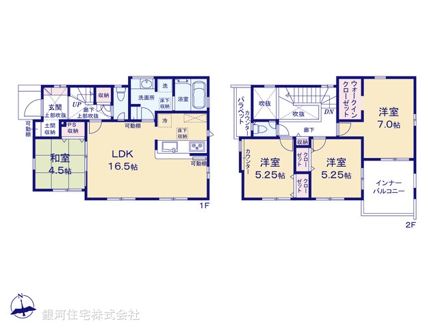 G00387224 神奈川県茅ヶ崎市松尾 新築一戸建て 4580万円【間取図】