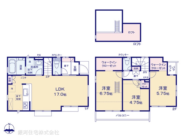 G00387232 東京都三鷹市野崎４丁目 新築一戸建て 5680万円【間取図】