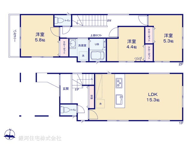 G00387235 神奈川県横浜市鶴見区東寺尾３丁目 新築一戸建て 4780万円【間取図】