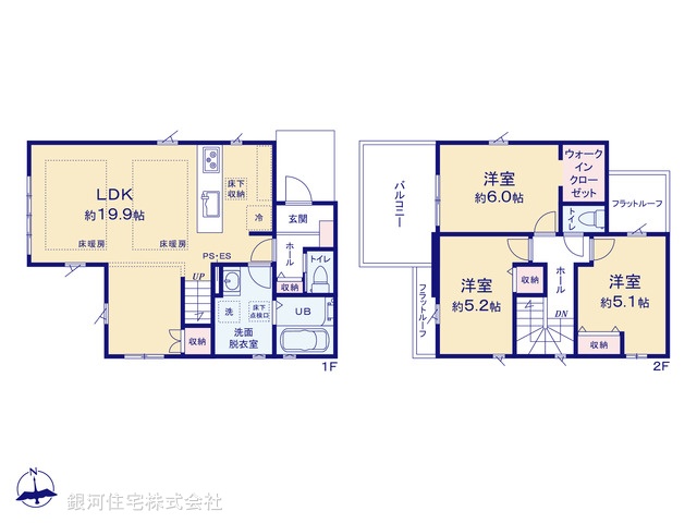 G00387246 東京都府中市朝日町１丁目 新築一戸建て 7199万円【間取図】
