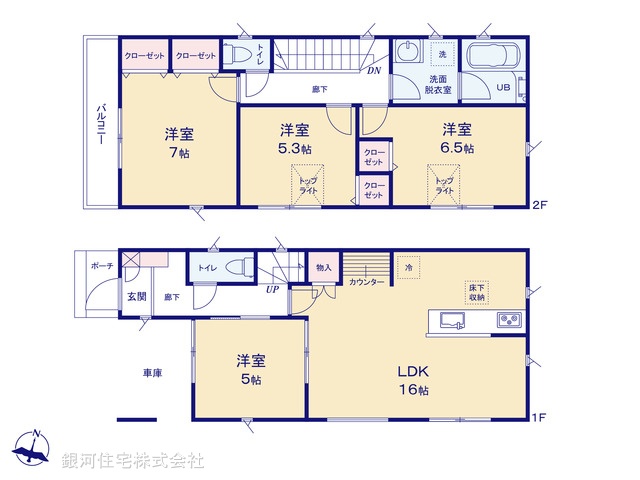 G00387249 埼玉県さいたま市浦和区大東２丁目 新築一戸建て 4580万円【間取図】
