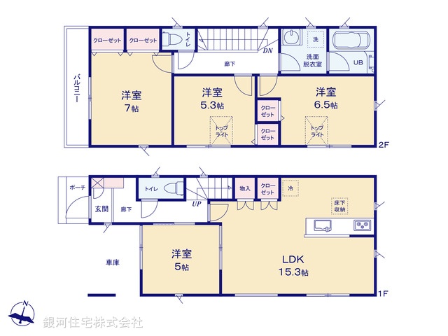 G00387250 埼玉県さいたま市浦和区大東２丁目 新築一戸建て 4580万円【間取図】