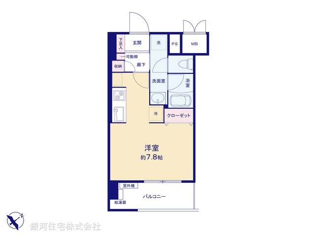G00387253 東京都品川区東五反田１丁目 中古マンション 2580万円【間取図】