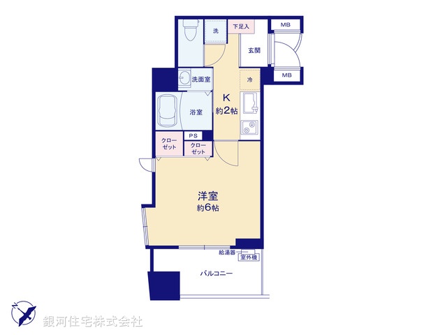 G00387254 東京都目黒区下目黒２丁目 中古マンション 4980万円【間取図】