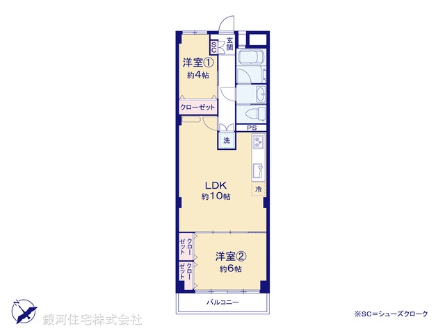 G00387269 神奈川県横浜市中区山手町 中古マンション 2799万円【間取図】
