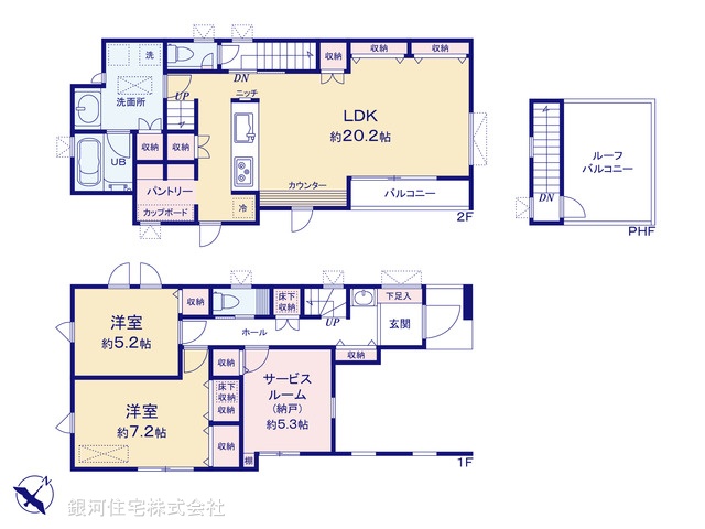 G00387272 東京都中野区南台２丁目 新築一戸建て 1億3300万円【間取図】