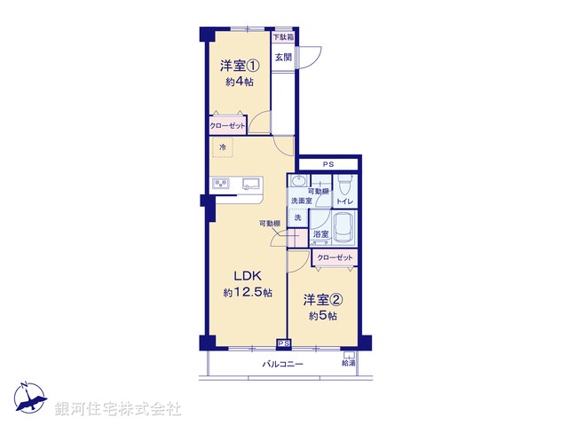 G00387274 神奈川県横浜市港北区仲手原１丁目 中古マンション 2990万円【間取図】