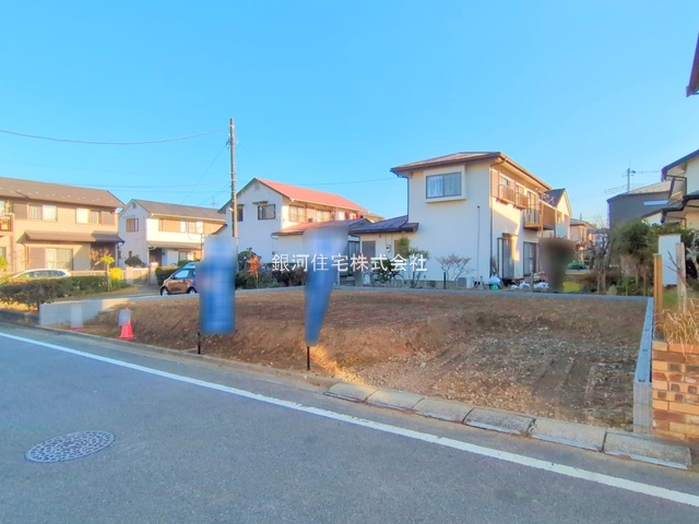 おゆみ野中央４丁目