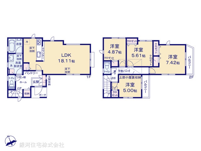 G00387288 神奈川県厚木市温水 新築一戸建て 3280万円【間取図】