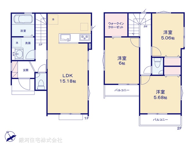 G00387291 埼玉県川越市大字砂 新築一戸建て 2780万円【間取図】