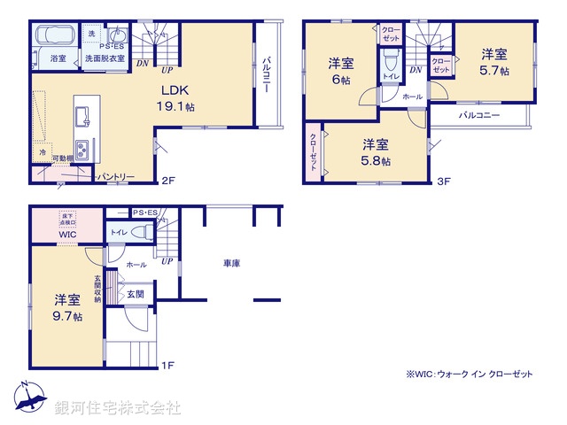 G00387293 千葉県船橋市前原西２丁目 新築一戸建て 7048万円【間取図】