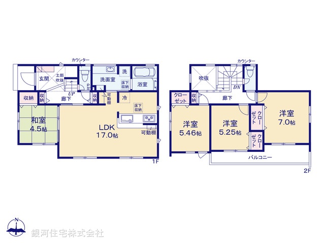 G00387295 神奈川県中郡二宮町二宮 新築一戸建て 4380万円【間取図】