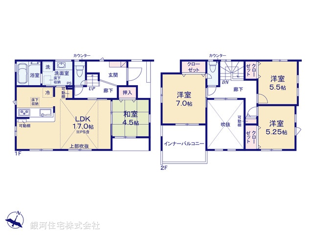 G00387298 神奈川県中郡二宮町二宮 新築一戸建て 4180万円【間取図】
