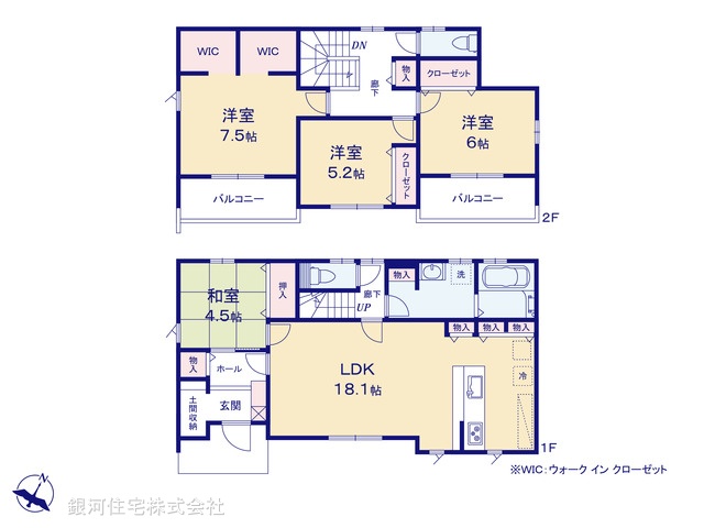 G00387300 埼玉県鴻巣市小松１丁目 新築一戸建て 3480万円【間取図】
