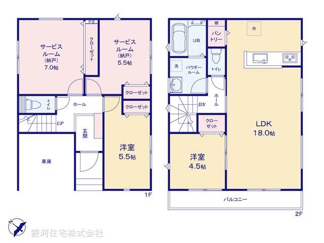 G00387307 神奈川県綾瀬市寺尾本町１丁目 新築一戸建て 3490万円【間取図】