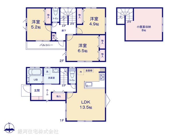 G00387315 千葉県鎌ヶ谷市くぬぎ山３丁目 新築一戸建て 2980万円【間取図】