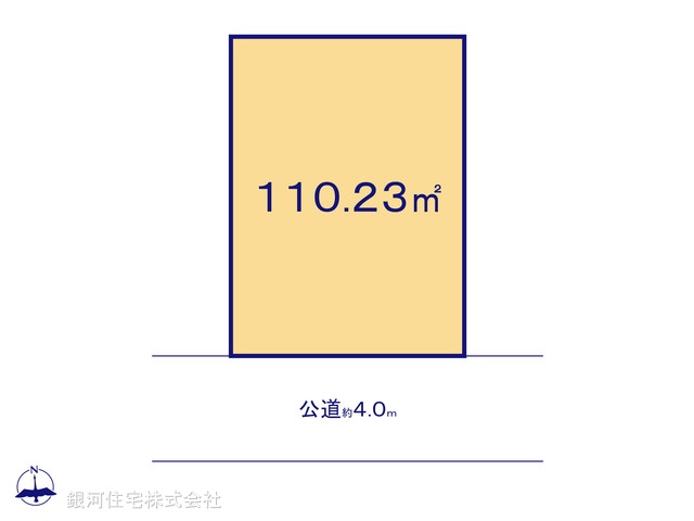 G00387318 神奈川県大和市南林間８丁目 土地 3480万円【区画図】