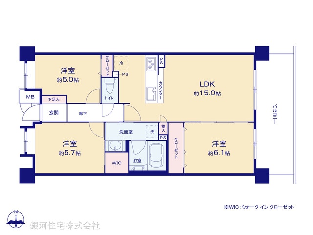 G00387322 神奈川県横浜市港北区大倉山６丁目 中古マンション 4999万円【間取図】