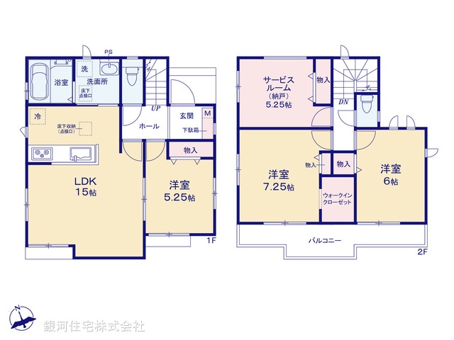 G00387339 埼玉県さいたま市見沼区東大宮６丁目 新築一戸建て 4990万円【間取図】