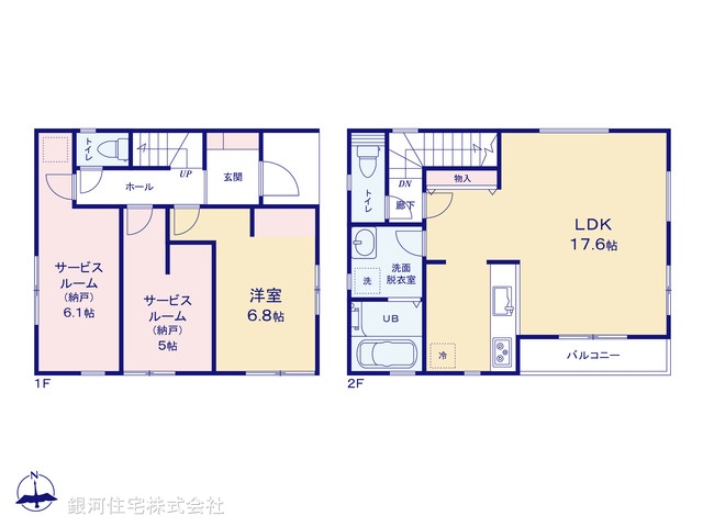 G00387350 東京都中野区大和町４丁目 新築一戸建て 7780万円【間取図】