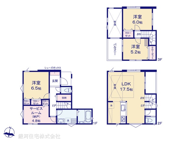 G00387355 埼玉県越谷市南越谷１丁目 新築一戸建て 5280万円【間取図】