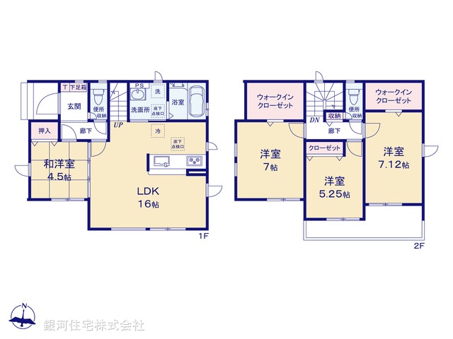 G00387381 埼玉県川口市前川町４丁目 新築一戸建て 4499万円【間取図】