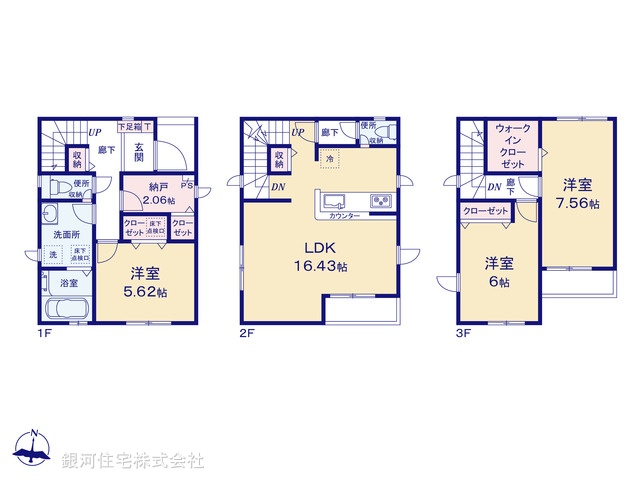 G00387384 埼玉県川口市前川町４丁目 新築一戸建て 3199万円【間取図】