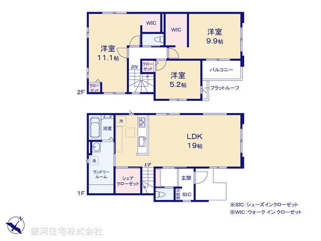 G00387389 埼玉県蓮田市馬込５丁目 新築一戸建て 4999万円【間取図】