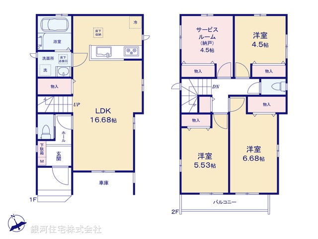 G00387392 埼玉県富士見市関沢２丁目 新築一戸建て 4090万円【間取図】