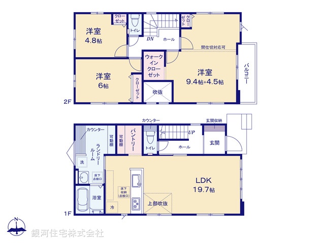 G00387393 千葉県松戸市松戸 新築一戸建て 5298万円【間取図】