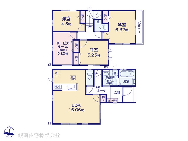 G00387395 東京都葛飾区水元３丁目 新築一戸建て 4990万円 土地面積80.02m² (約24.20坪) 建物面積89.63m² (約27.11坪) 間取り３ＳＬＤＫ 築年月2026年04月【間取図】