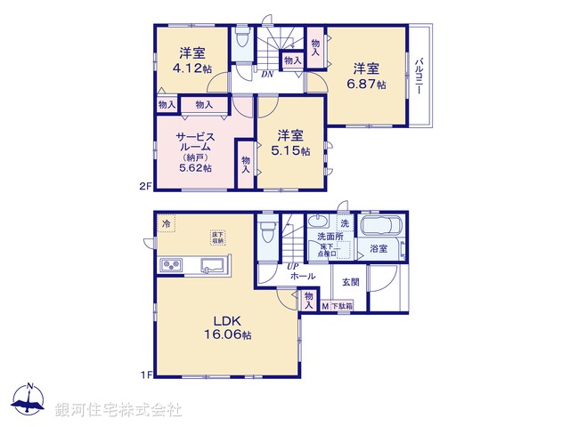G00387396 東京都葛飾区水元３丁目 新築一戸建て 4890万円 土地面積80.01m² (約24.20坪) 建物面積89.63m² (約27.11坪) 間取り３ＳＬＤＫ 築年月2026年04月【間取図】