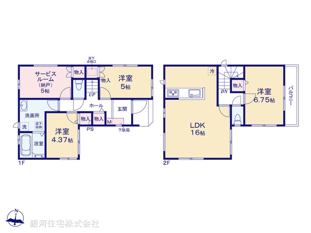 G00387398 東京都葛飾区水元３丁目 新築一戸建て 4690万円【間取図】